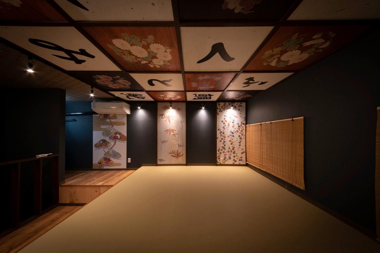 Fukufuku Sushi-Themed Guesthouse Kyoto Exterior photo