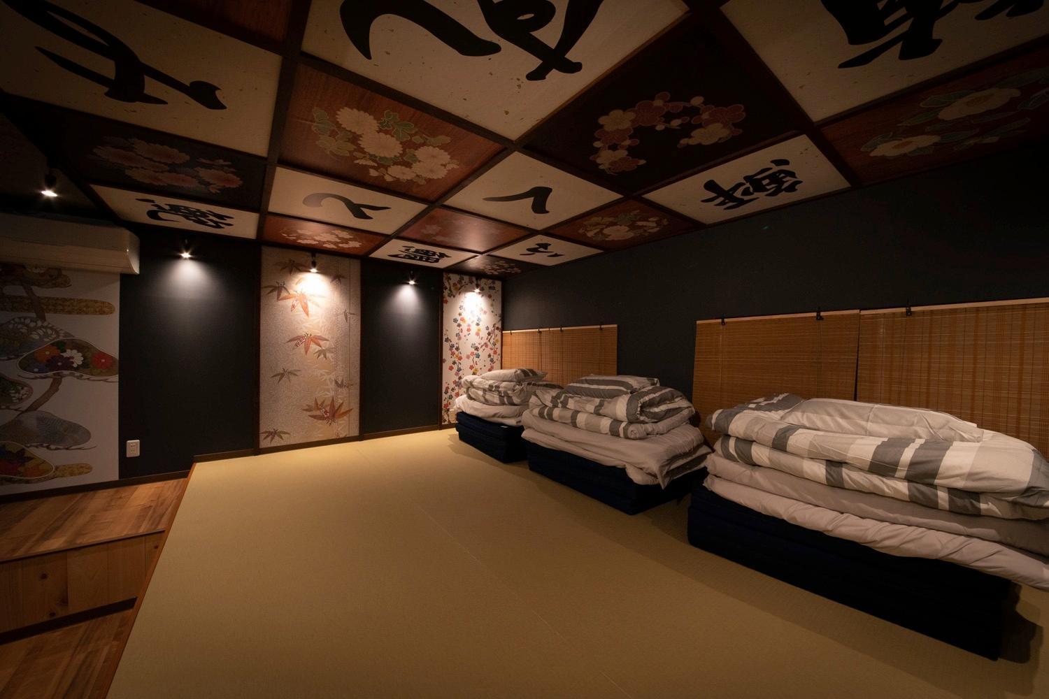 Fukufuku Sushi-Themed Guesthouse Kyoto Exterior photo