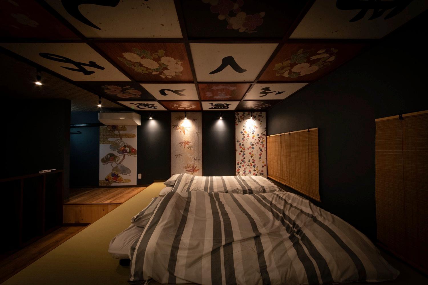 Fukufuku Sushi-Themed Guesthouse Kyoto Exterior photo